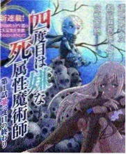 生活访谈综艺厨房里的哲学家封面